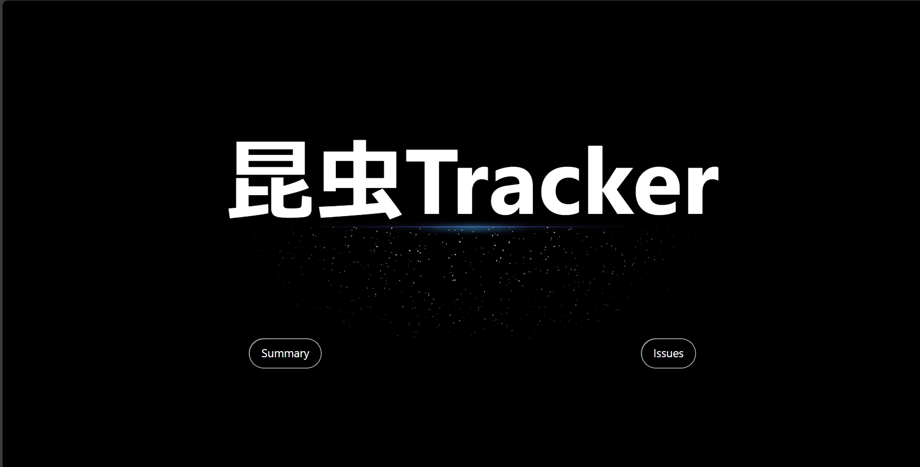 Bug Tracker